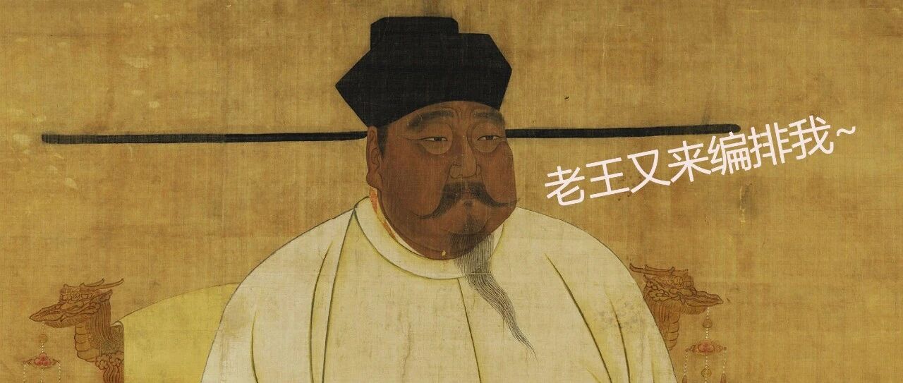 跪着，死得更快！