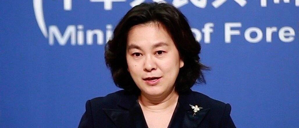 外交部：德特里克堡生物实验室！