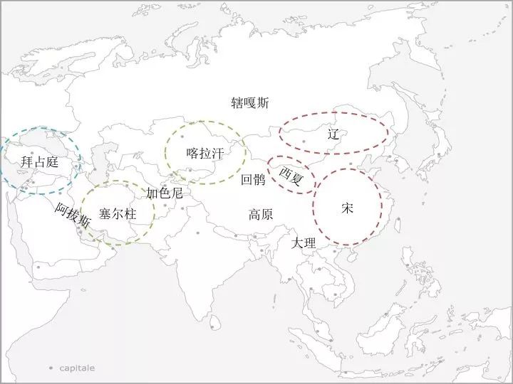 [續2]用地圖理清中國各王朝與中亞、西亞、歐洲的關係… 歷史 第27張