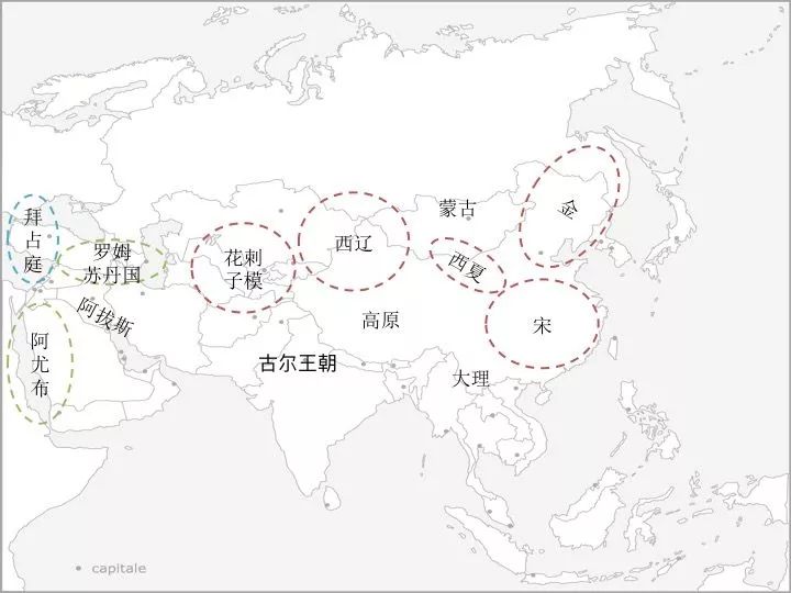 [續2]用地圖理清中國各王朝與中亞、西亞、歐洲的關係… 歷史 第48張