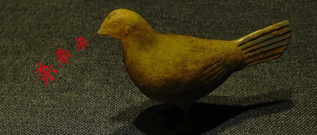 字儿越少，事儿越大。