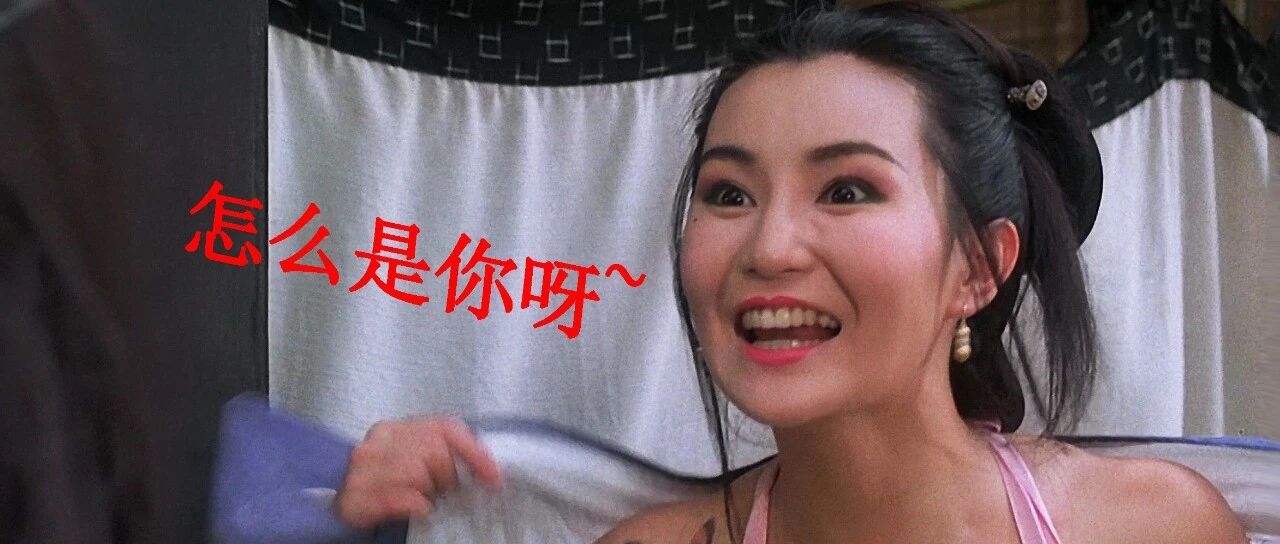 李云迪回古代嫖娼，违法吗？