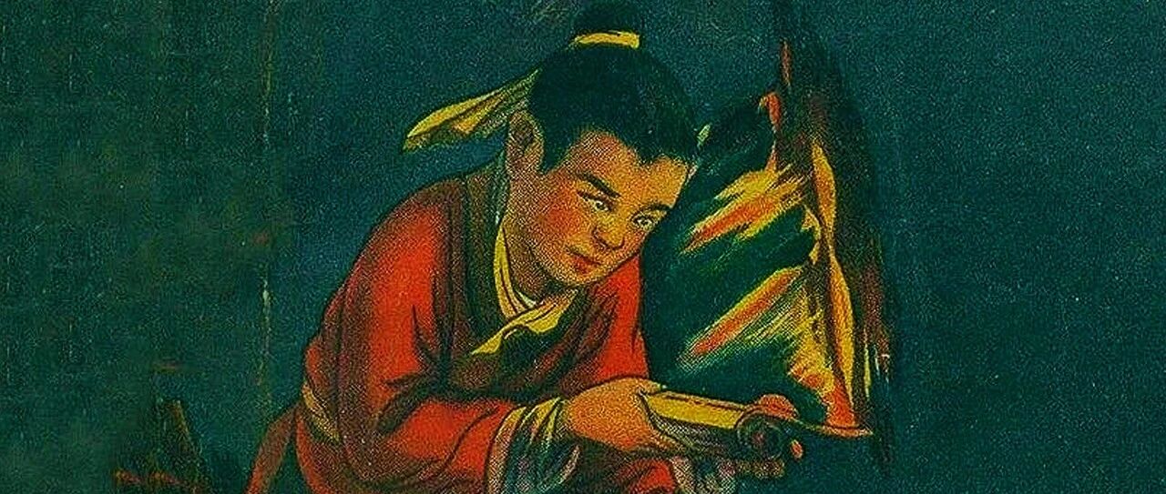 凿壁偷光的他，陷害民族英雄，下场凄惨…