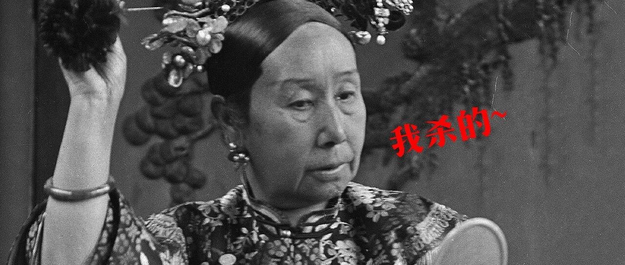 历史上有哪些成就颇高但鲜为人知的人物？