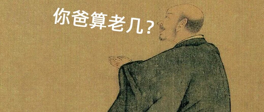 历史的一个残忍真相