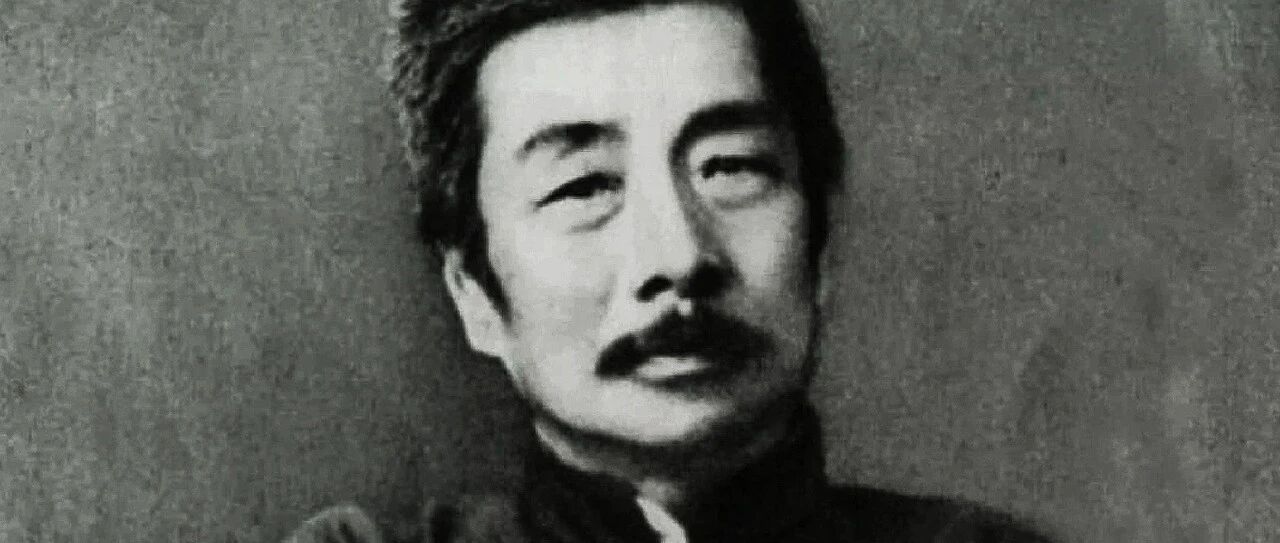 鲁迅的字儿，有多一针见血...