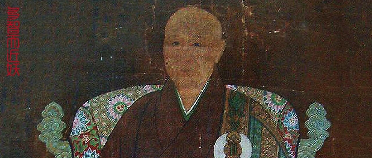 还有比他更妖的和尚？