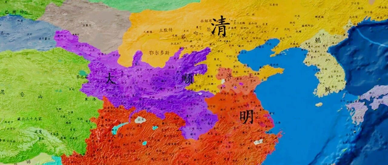 为什么总说清朝得国太易?