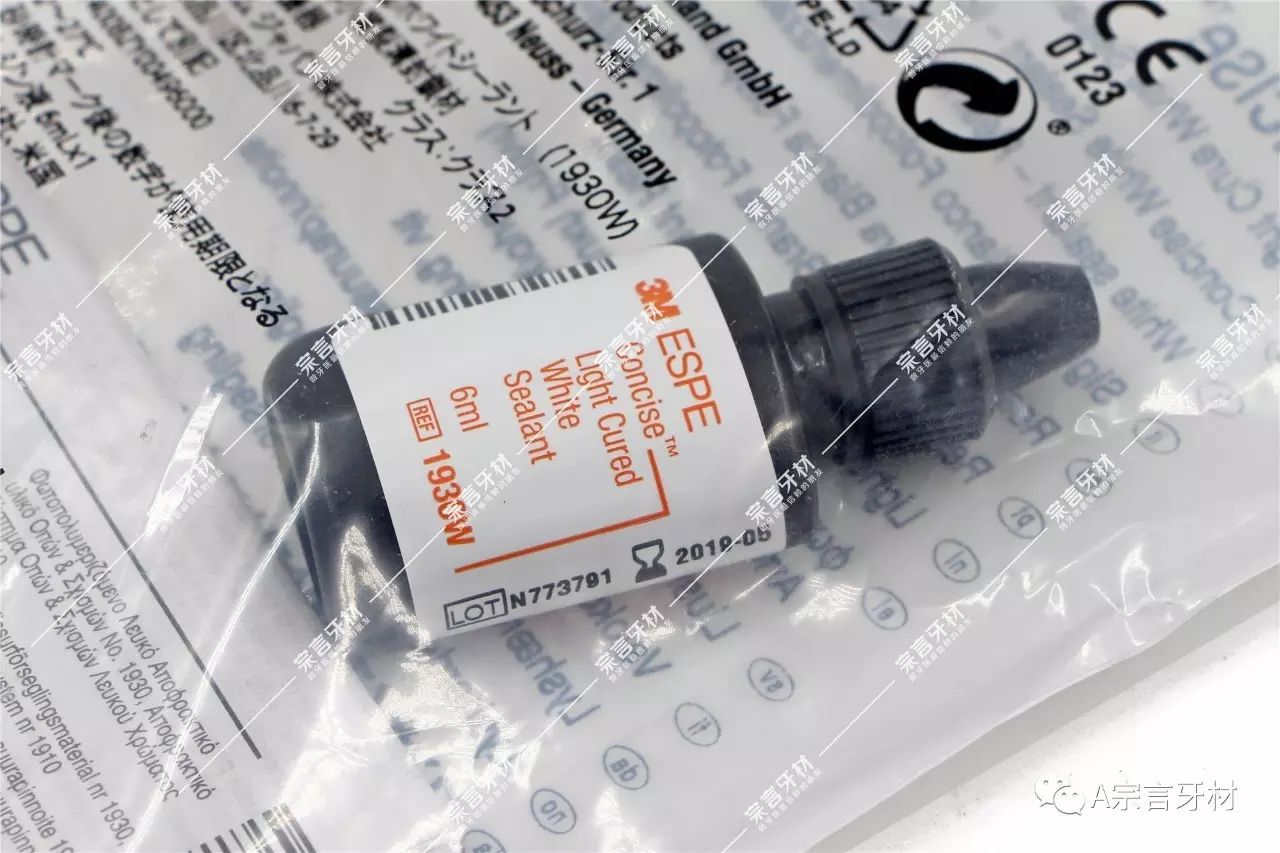 3m窝沟封闭剂clinprosealant 产品特点 变色设计,固化前粉色使封闭剂