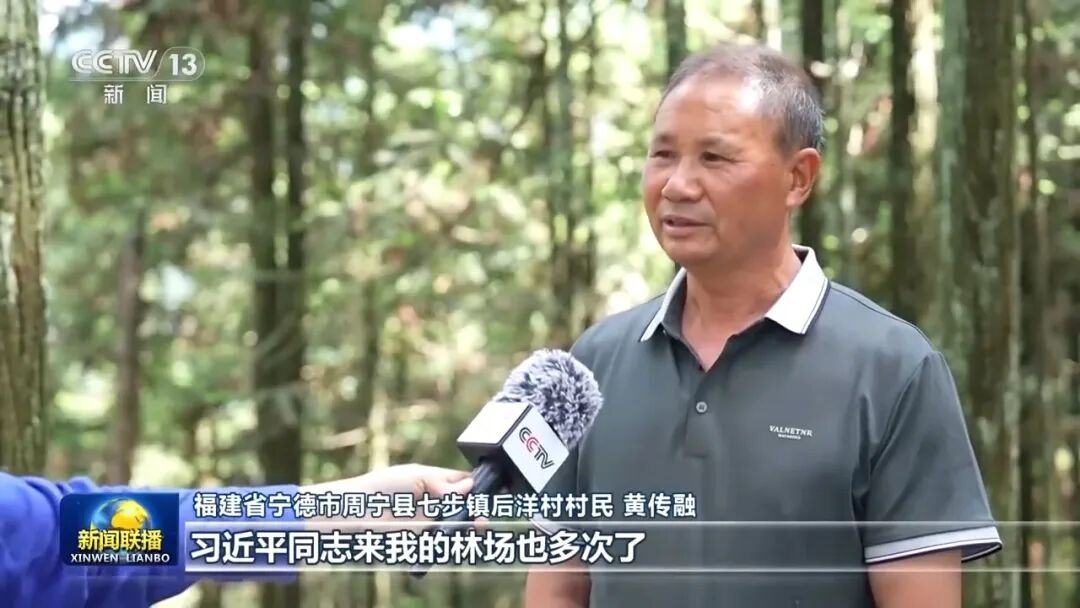 为有源头活水来——习近平同志在闽金融论述与实践启示