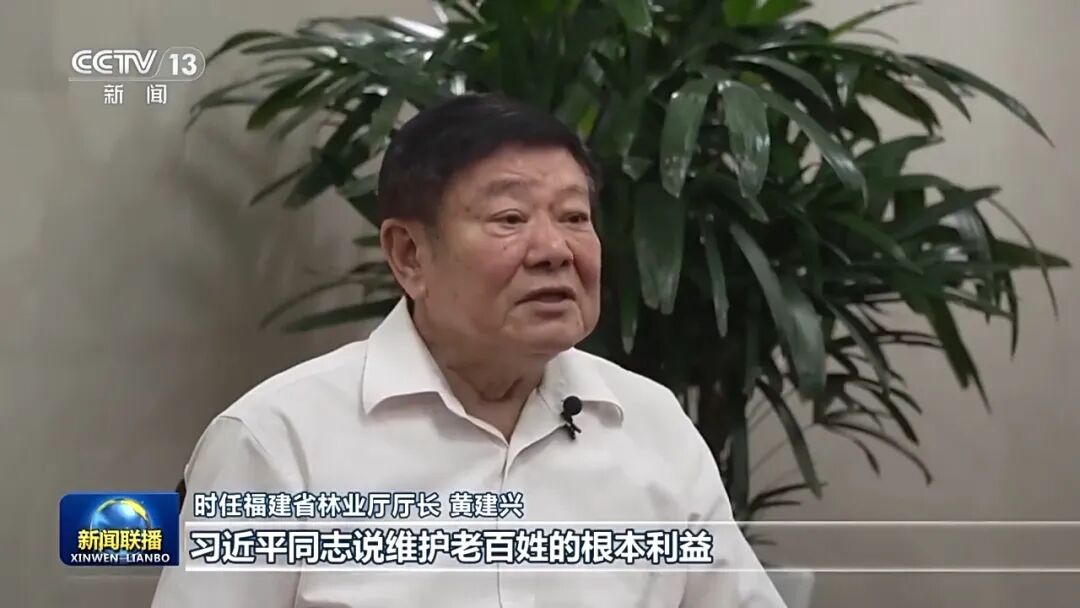 为有源头活水来——习近平同志在闽金融论述与实践启示