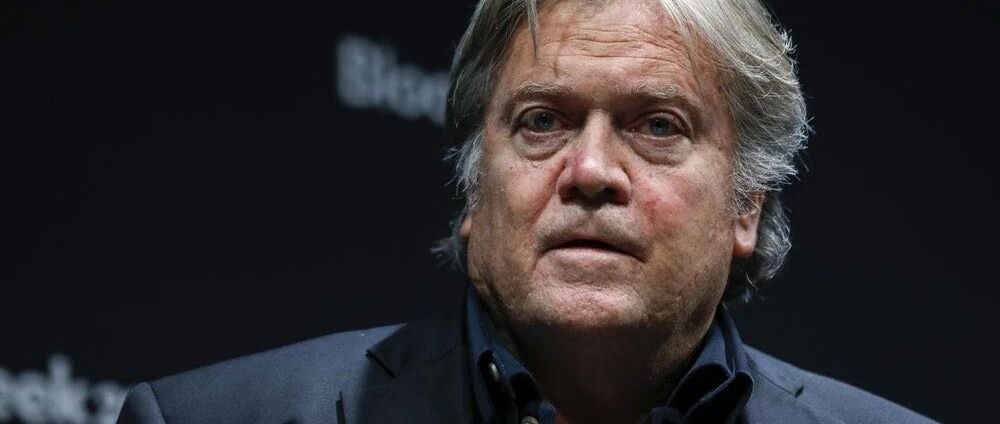 前“白宫师爷”班农被捕，特朗普：很久没联系