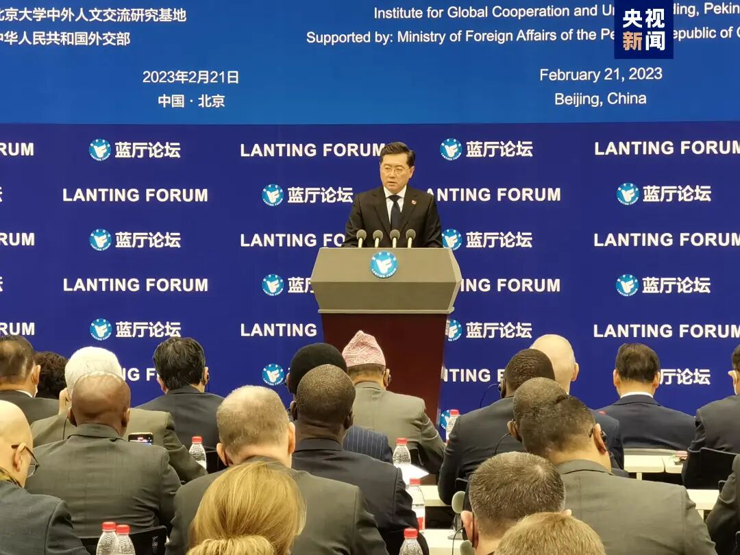 中国外交部长秦刚：安全不是某些国家独享的专利，更不应由个别国家说了算！ - 1