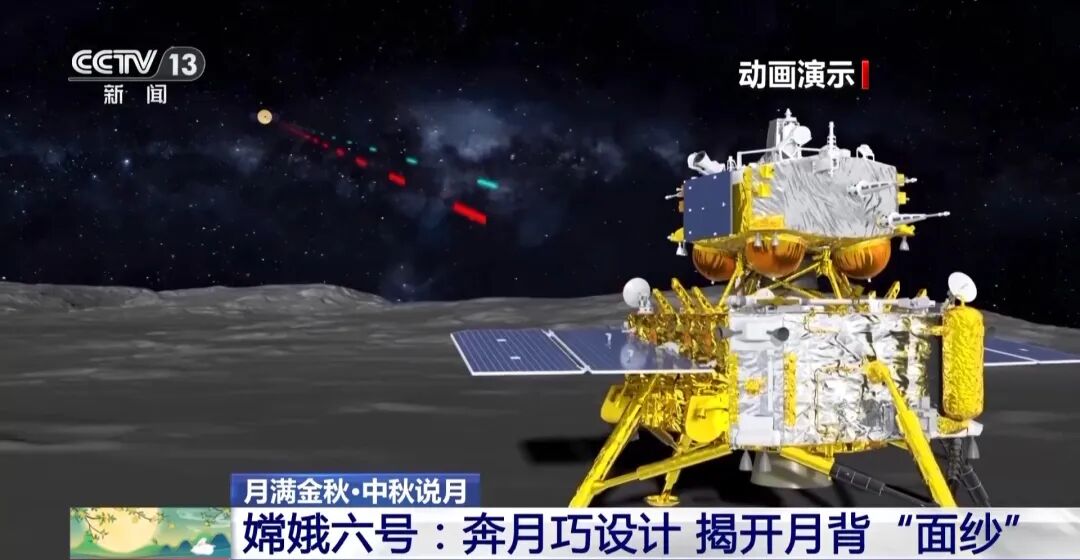 新年第一缕阳光，从习主席新年贺词的“东方微笑”开始 第7张