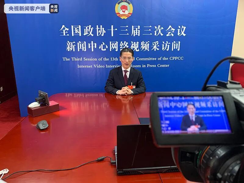 两会，来了！今年有啥不一样？(图4)