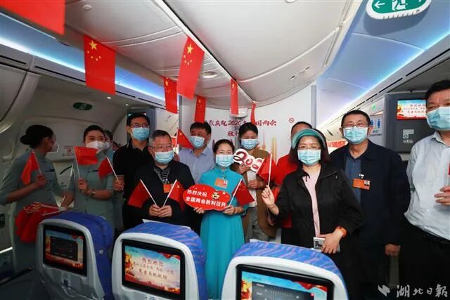 两会，来了！今年有啥不一样？(图3)