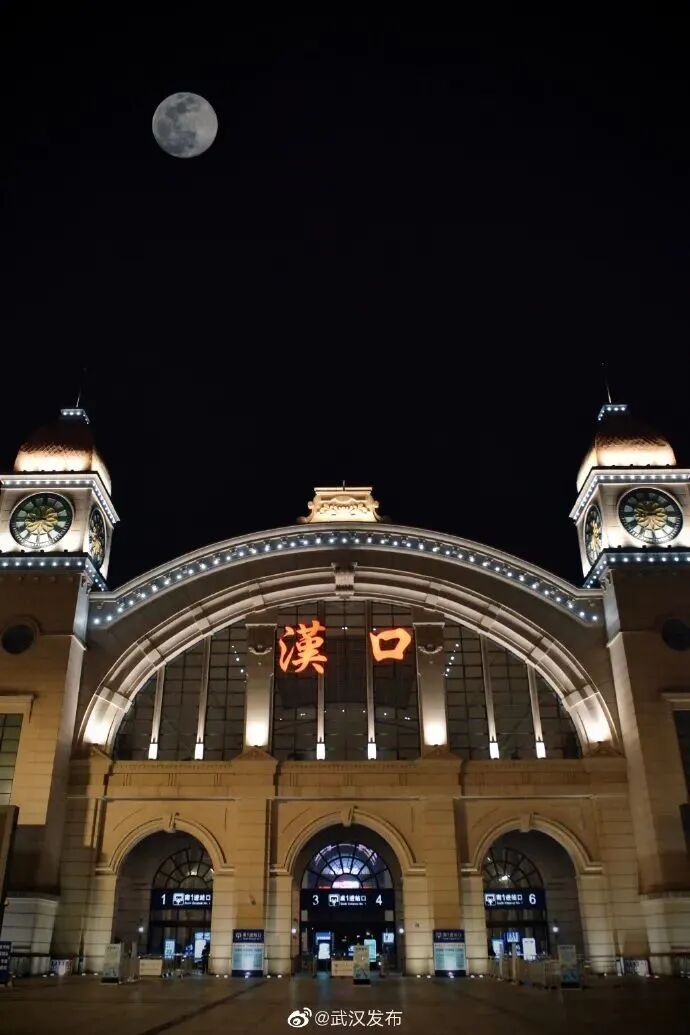 武汉到长沙高铁_武汉到长沙高铁_长沙到武汉高铁时刻表