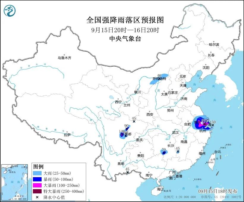 台风红色预警！台风“贝碧嘉”预计明天早晨至上午登陆(图3)