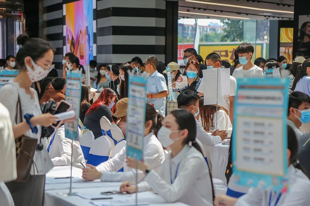 国常会*新部署！这一类贷款，财政贴息2.5个百分点→