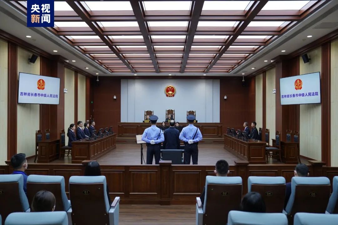 王立科案一审宣判(图2)