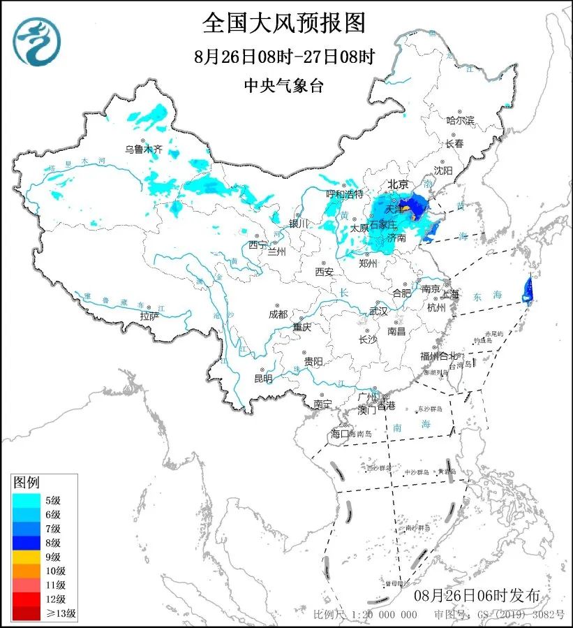 央视新闻