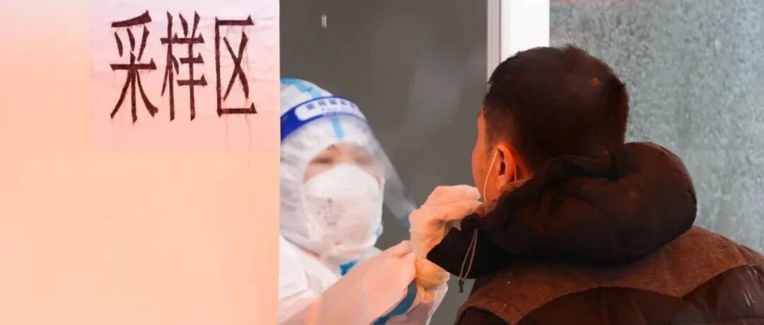 针对奥密克戎等变异株，新冠肺炎诊疗方案有最新修订