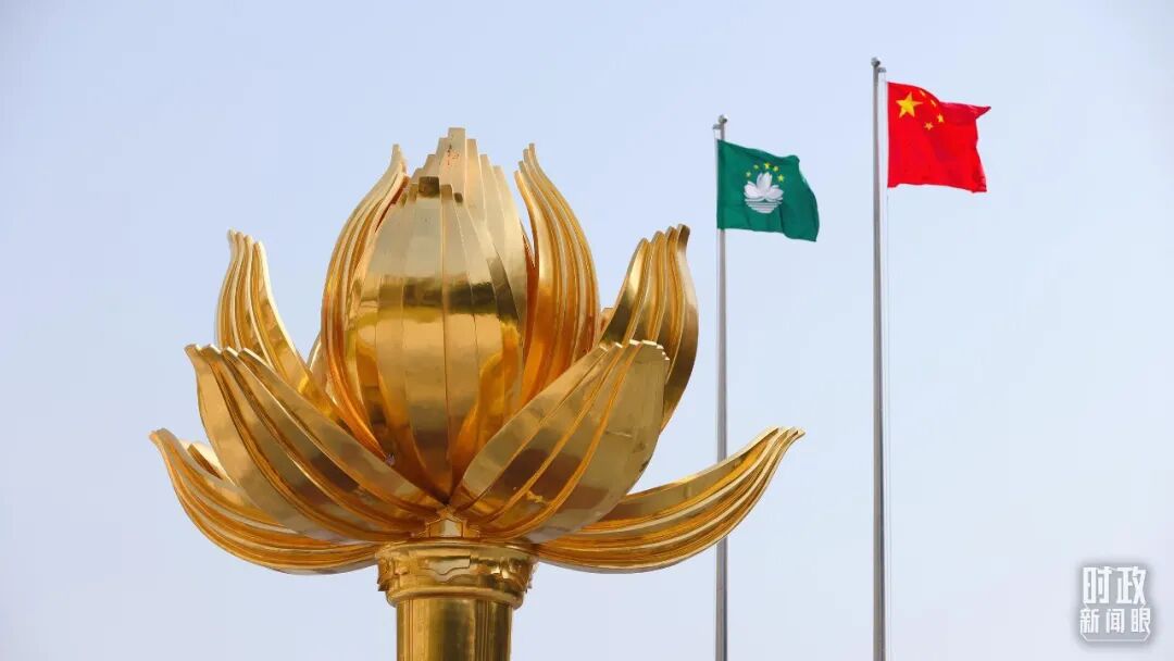 △澳門。（總臺央視記者魏幫軍拍攝）