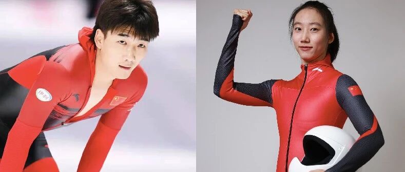 中国代表团开幕式旗手确定！