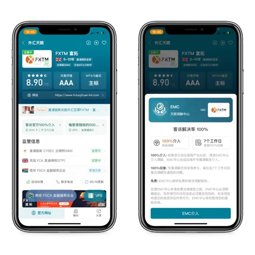 有正规的出黑的平台_出黑平台要账户和密码有什么用_黑平台不出款出黑团队