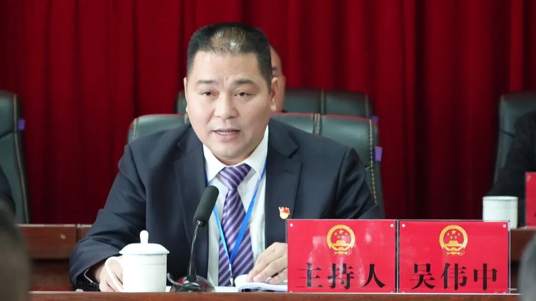 韶关市曲江区马坝镇第十七届人民代表大会第一次会议胜利闭幕