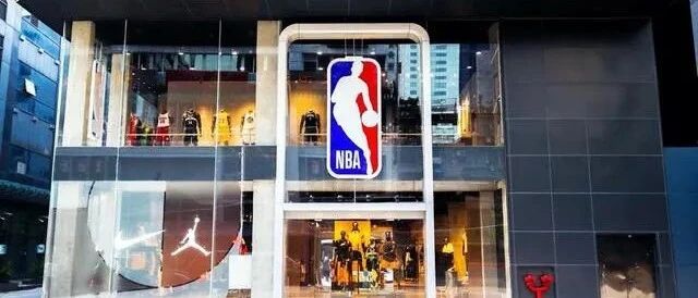 NBA全球最大旗舰店来了