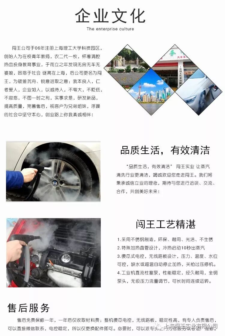 高压清洗树皮机器_树皮高压清洗机_高压清洗树皮机视频