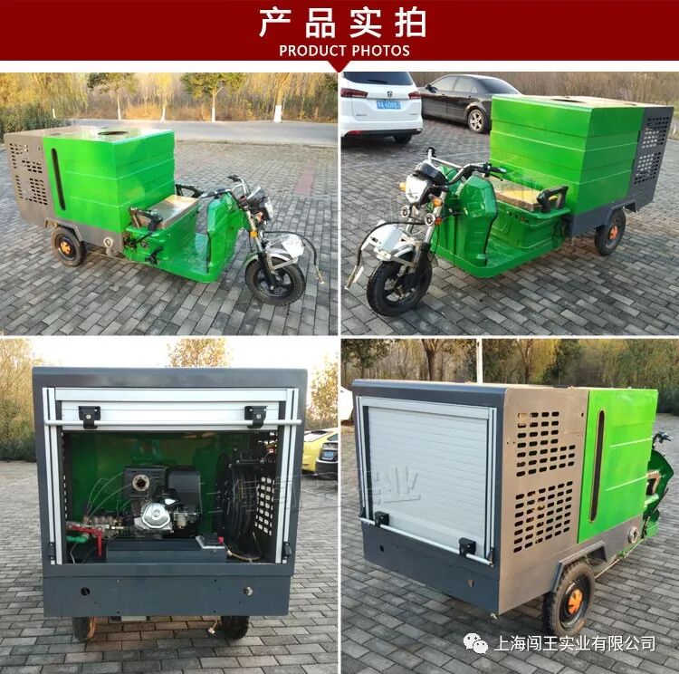 高压清洗树皮机视频_树皮高压清洗机_高压清洗树皮机器