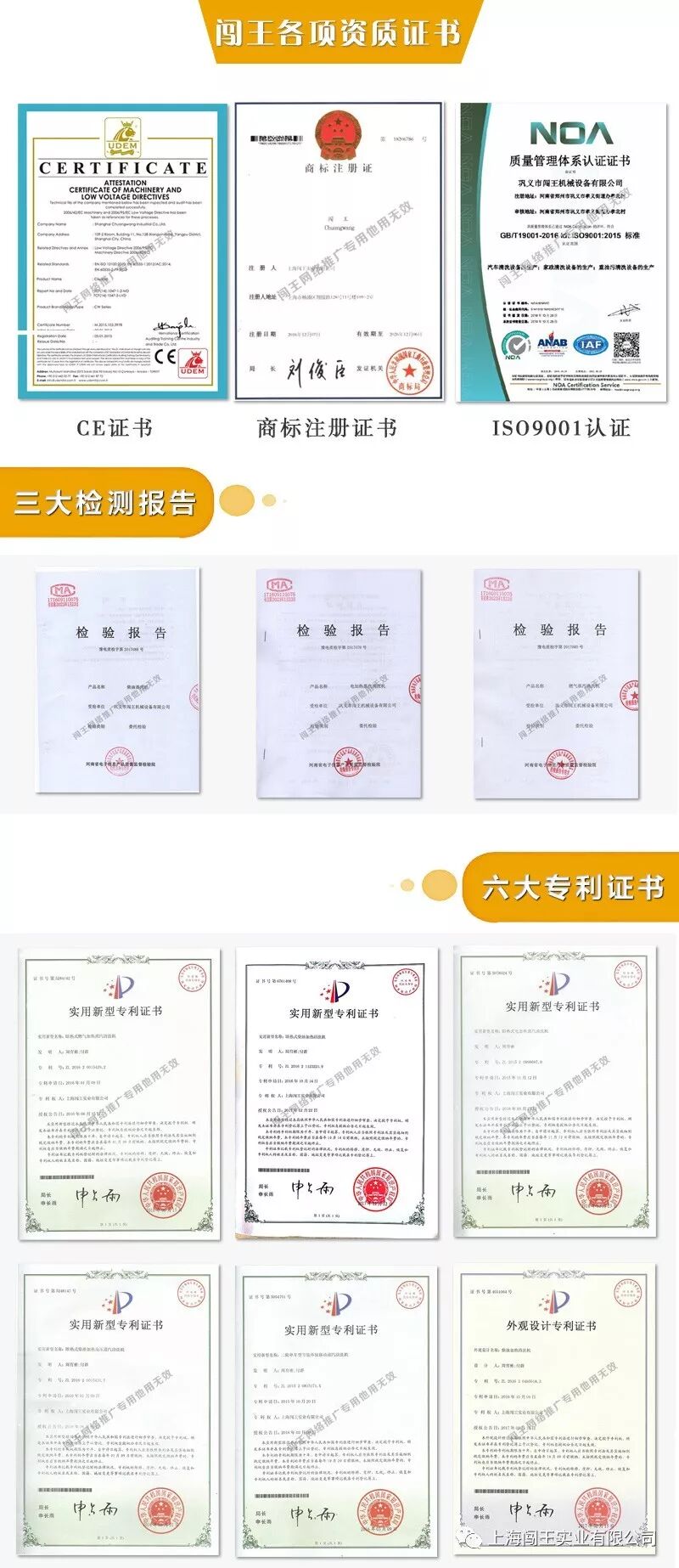 高压清洗树皮机器_高压清洗树皮机视频_树皮高压清洗机