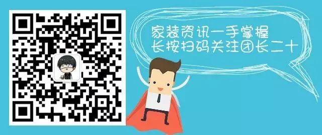 义乌这老板太精明了,房子搞下来才1280元/平!