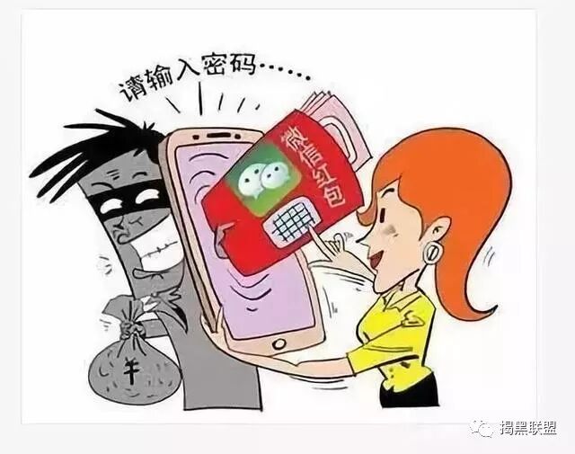 闲鱼app私聊在哪里啊_手机闲鱼怎么私聊_闲鱼私聊手机号码有影响吗