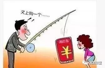 手机闲鱼怎么私聊_闲鱼app私聊在哪里啊_闲鱼私聊手机号码有影响吗