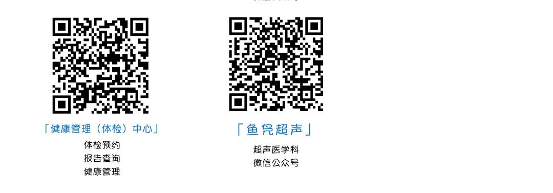 ecg 在医学上是什么意思生命通道的守护：我院老年医学中心一病区成功开展IC-ECG下PICC置管术_https://www.jmylbn.com_新闻资讯_第13张