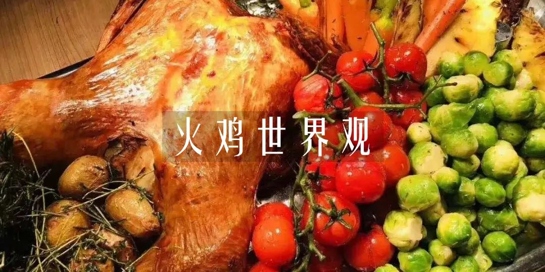 瘟疫促动下的饮食大发展：欧洲黑死病的那三年