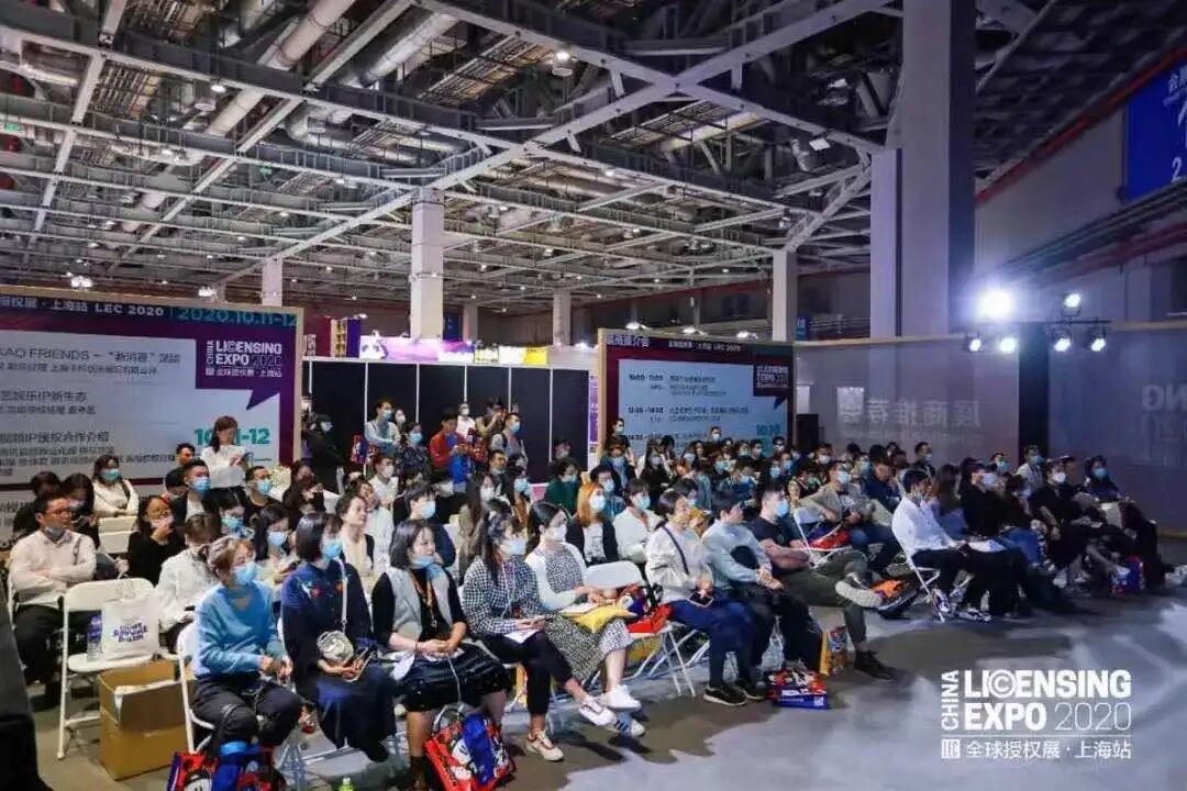 居然可以这样（上海全球授权展(中国站)）LEC全球授权展，(图22)