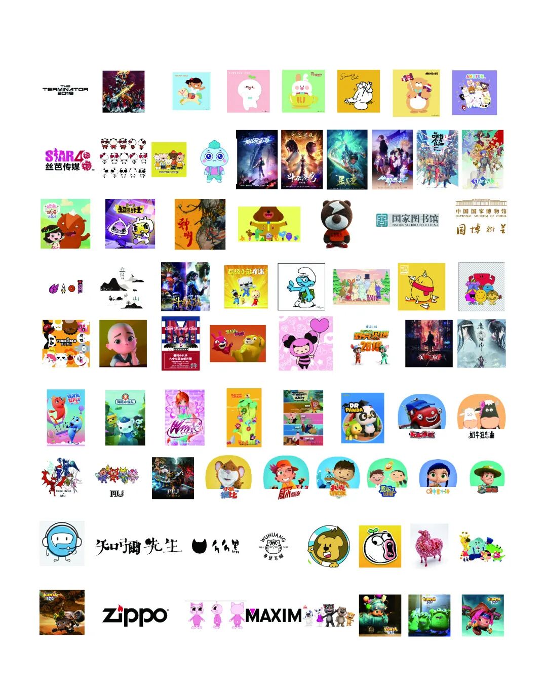 居然可以这样（上海全球授权展(中国站)）LEC全球授权展，(图12)