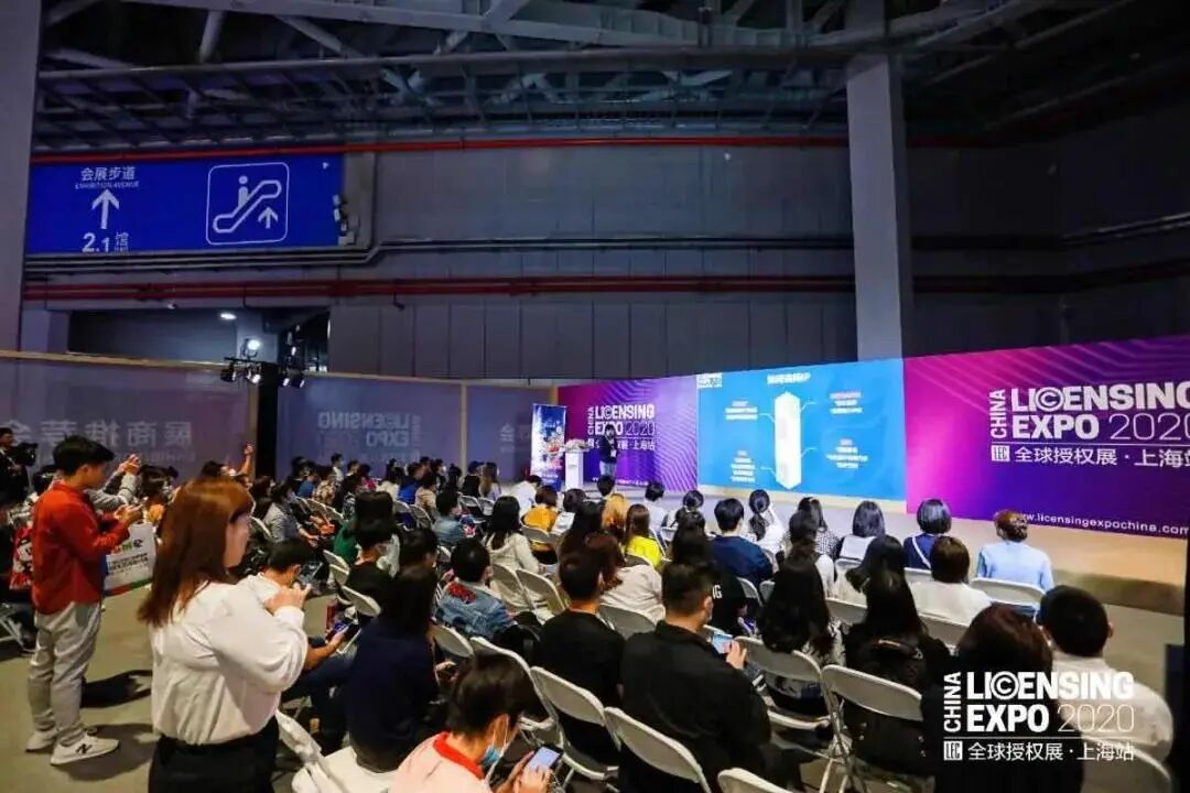 居然可以这样（上海全球授权展(中国站)）LEC全球授权展，(图24)