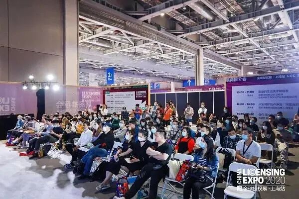 居然可以这样（上海全球授权展(中国站)）LEC全球授权展，(图25)