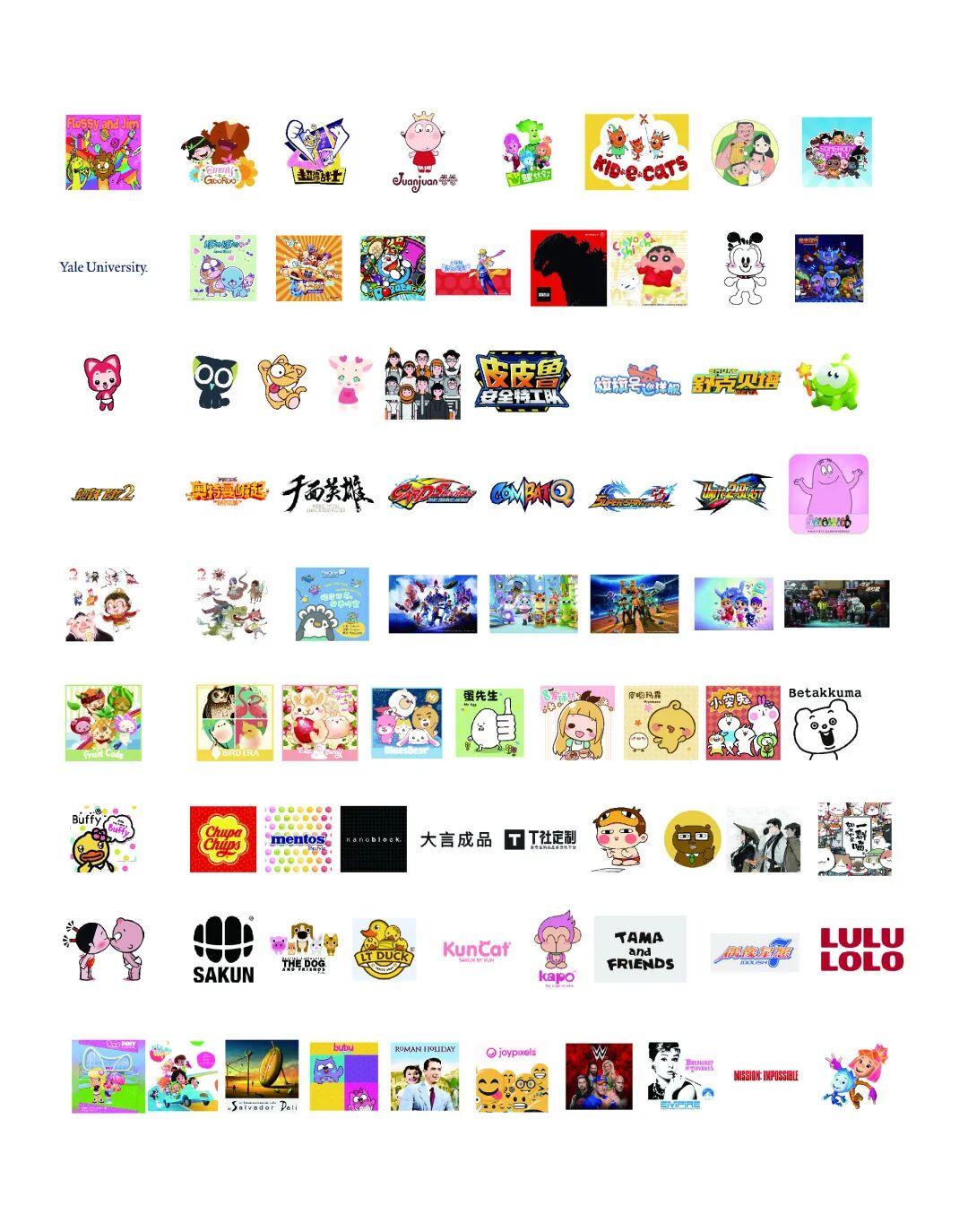 居然可以这样（上海全球授权展(中国站)）LEC全球授权展，(图11)