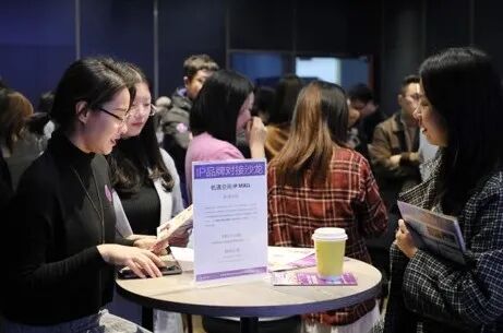 居然可以这样（上海全球授权展(中国站)）LEC全球授权展，(图16)