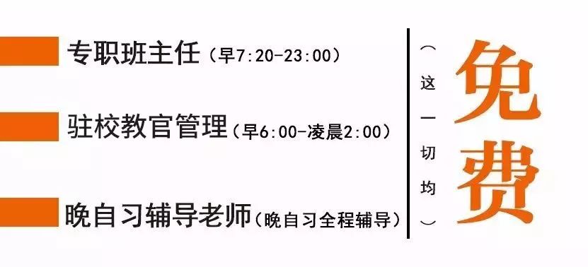 陜西分?jǐn)?shù)線滿分_陜西分?jǐn)?shù)線是多少_陜西一本分?jǐn)?shù)線