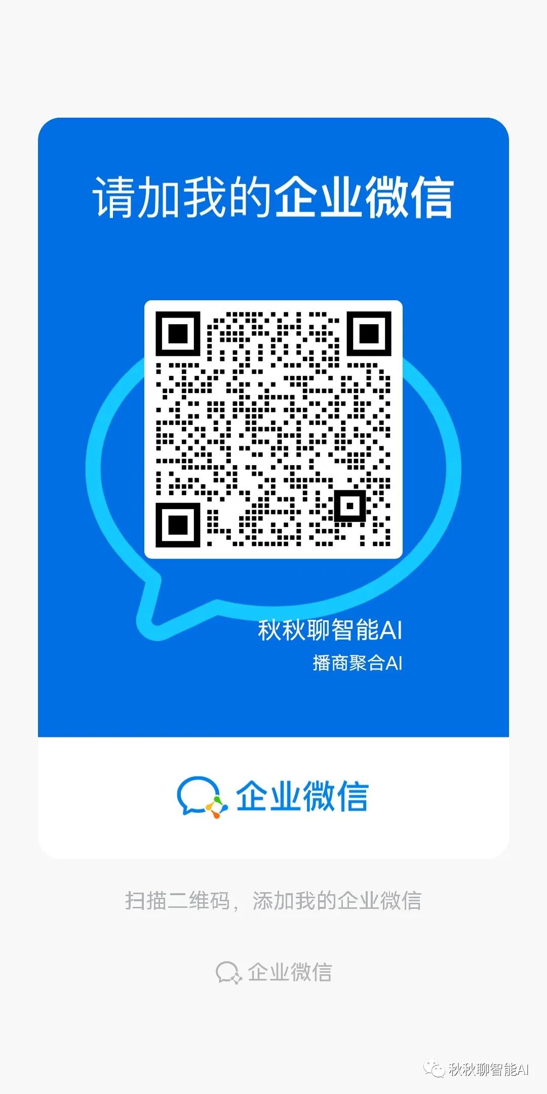 如何创作短视频