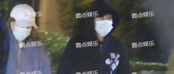 两月换三个女友？张一山分手后新恋情曝光，与神秘美女十指紧扣