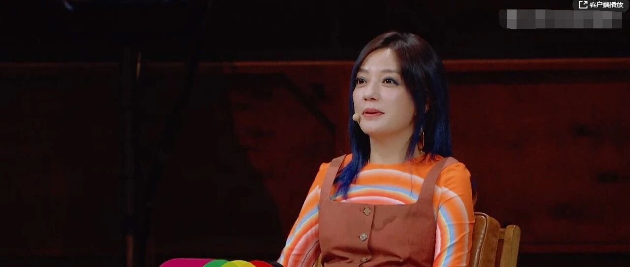 《演员请就位》很现实！三料视后坐冷板凳，赵薇怼郭敬明连使眼色