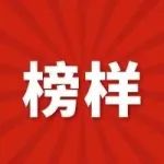 “00后”清华女生参军，本人这样说…